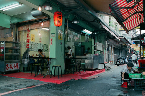  Taipei chromatique 銹色台北 / 2012